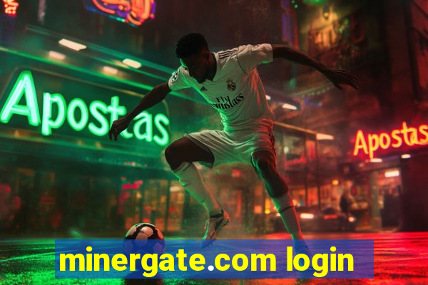 minergate.com login